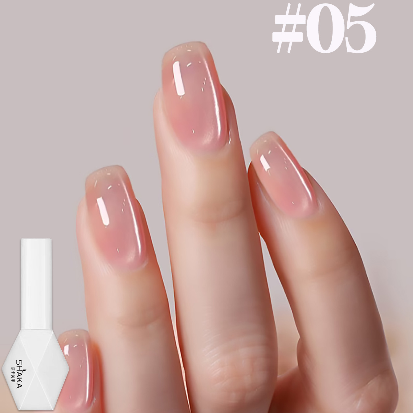 Nail Art Pink Cat Eye - SHAKA 1-12 adet Yaz Popüler Buz