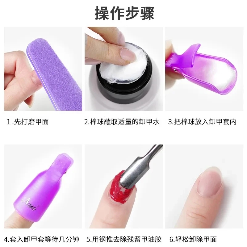 100 adet tırnak sanat pamuk to - Nail Art Remove incelemesi ve fiyatı
